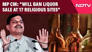 MP Liquor Ban | 
