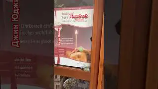 Do you have any experience with ear candles?
