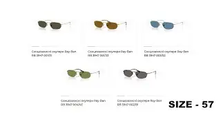 Сонцезахисні окуляри Ray-Ban RB 3947 001 31 57 - RB 3947 001 33 57 - RB 3947 002 B1 57 - RB 3947...