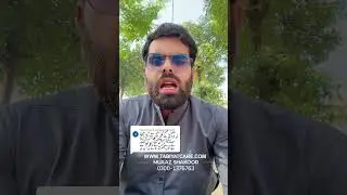 Masala box ❌ first aid box ✅ || Muaaz Shakoor