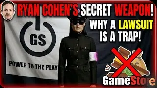 🚨 STOP BEGGING FOR A LAWSUIT: Why Ryan Cohen&rsquo;s Silence Is The Ultimate Weapon ♟️