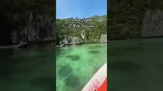 Cadlao Lagoon bliss in El Nido! #CadlaoLagoon #ElNido #elnidopalawanphilippines #travel #palawan