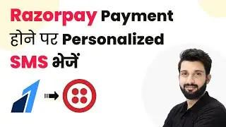 How to Send Personalized SMS After Payment via Razorpay
