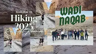 Wadi Naqab Ras Al Khaimah Hiking 2025