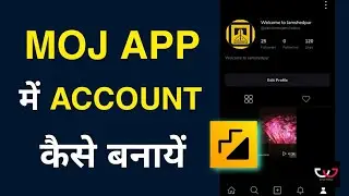 Create moj account | How to create account in moj app | Moj account kaise banaye | Bivu