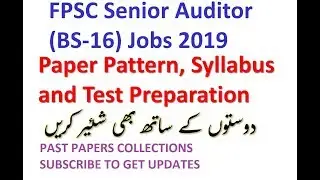FPSC Senior Auditor Past Papers