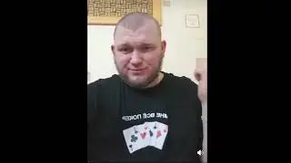 11 января 2026 г.
