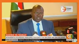 Waziri Simon Chelugui atoa mwelekeo kuhusu mkopo wa Hustler