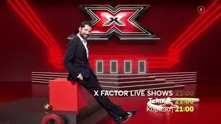 #XFactorGR Live Shows | &Tau;&epsilon;&lambda;&iota;&kappa;ό&sigmaf; &Kappa;&upsilon;&rho;&iota;&alpha;&kappa;ή 10/7 21:00 (trailer)
