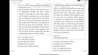 2025년 12월 23일