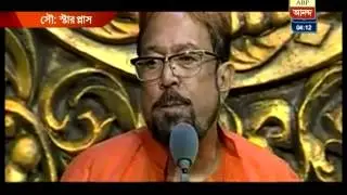 Rajesh Khanna receives Lifetime Achievements award at IIFA