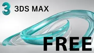 Как получить Autodesk 3DS Max БЕСПЛАТНО