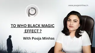 🧿🍀Black Magic/Negativity का प्रभाव किन लोगों पर पड़ता है।