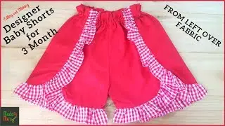 Designer Baby Shorts for 3 Month | Baby Shorts from left over fabric