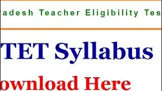 Karnataka TET syllabus-2022