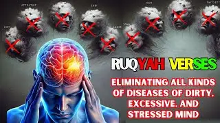 Peaceful Night Guardian &ndash; Ruqyah for Calm Sleep and Spiritual Safety