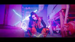 【Jun Solo Cam】 宣戰佈告 ～Declaration of Rebellion～