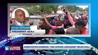 Arrestation Kamerhe: &laquo; Une affaire judiciaire &raquo; selon ACAJ