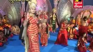 Chotila Dunger Vali