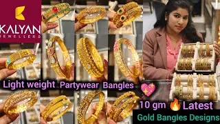 Kalyan jewellers Gold bangles designs starts 10 Gm | Gold Kada Bangles designs with price 