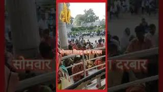 Viktu Baba 🙏🏻🌹🙏🏻#trending #trendingshorts #viktu #toptrending #viral #Babblu bediwale  #video 🙏🏻🌹🙏🏻