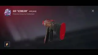 Коллекция Vermilion наконец то вышла на рынок!!