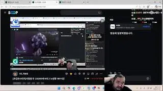 스타 윤수철 K리그