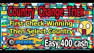 Country Change trick 2018 || First check winning then select country || No hack or Cheat