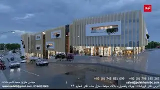بزرگترین مرکز تجارتی در ولایت بغلان شهر پلخمری ساخته میشود