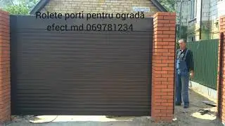 Rolete porti pentru ograda, 069781234