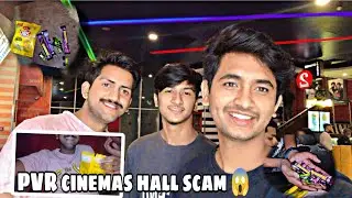 Movie Theatre Ke Andar Bahar KE CHOCOLATE  Aur CHIPS Le Gaye  😱🎥