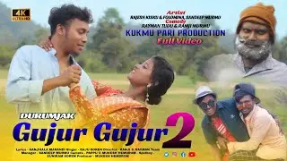 Gujur gujur 2 Full Video | Raju Soren| New Santhali Durumjak Video 2021-22 | Folomina & Rajesh
