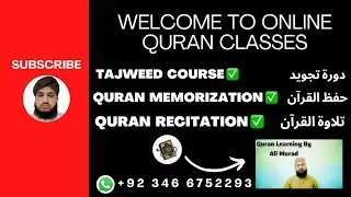 Quran Learning By Ali Murad