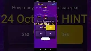 KBC OFFLINE QUIZ 24 Oct 2025|KBC Daily Quiz Answers|#kbcshorts|TechtipsTrust