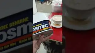 Cosmic Polish