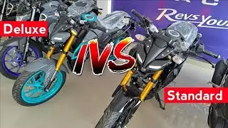 Yamaha MT 15 deluxe vs standard 2025_Tft Meter_New Colours & New Features_On Road Price etc.MT-15 V2