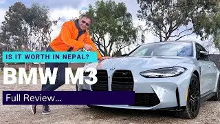 BMW M3 Competition Review in Nepali | Lokesh Oli
