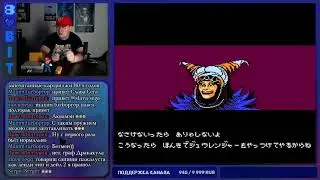 Power Rangers 2 / TV Game 5 in 1 (SPC011) / Играем на Dendy