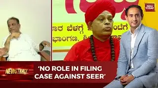 Ex-Murugha Mutt Administrator Rubbishes Sexual Abuse Case Against Him, Says 'Wrongly Framed'