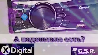 Обзор магнитолы XDigital CSD-320B.