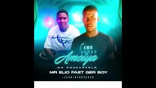 Mr &Eacute;lio ft jery boy hilava kupuza (manganhi nhuse  so 9dadedes)2026 mp3 +27632998914