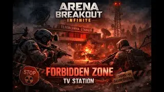 4 СЕЗОН ✅3х3box✅Legend Arena Breakout Infinite Українською, ТОП ПВП-ер 1000+ADR