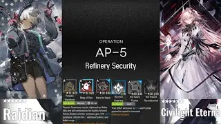 (AP-5) Ферма доверия, 2 лучших оператора (Arknights: Охрана нефтеперерабатывающего завода)