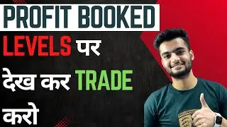Market Analysis | PROFIT BOOKED | 27th February | Nifty 50 | Banknifty | Trading Strategy |