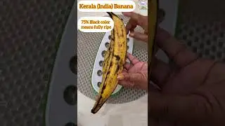 Banana-Kerala-India #Delicious #Fruit #Shorts