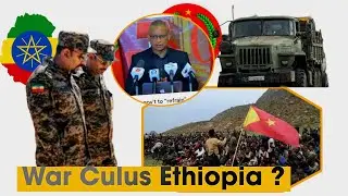 DAG_ TPLF OO SADEX JIHO KAWEERARTAY IYO DAGAALKII UGU CUSLAA OO SOCDA XAALKA ETHIOPIA NEWS