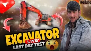 Test OF Poclain Excavator Operator|Heavy Equipment Operator Test | PoclainMachine Operator Test | Pk