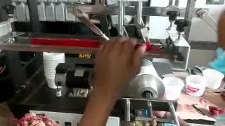 RS 20 Round Screen Printing Machine. 9891491666, 9540751559