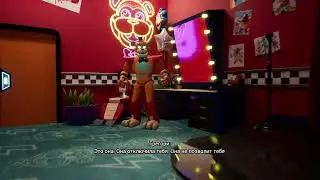 Fnaf:security breach (xbox series s)update 60fps!