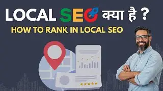 👉 What is Local SEO? | How to Rank in Local SEO & Grow Your Business Online | Local SEO Kaise Kare